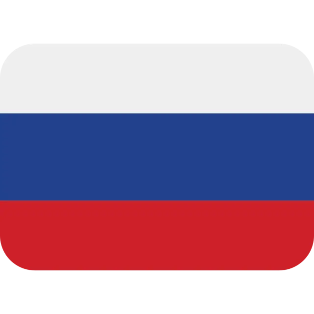 🇷🇺
